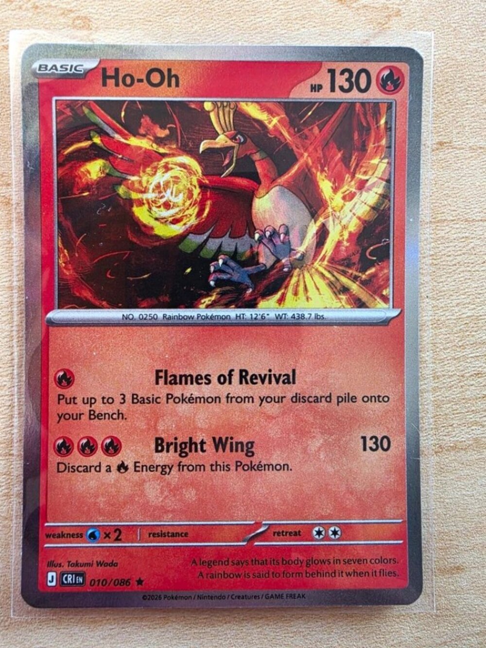 Pokemon TCG Ho-Oh 010/086 Crown Zenith 2026 Holo Rare EN 130HP